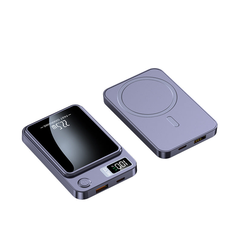 Ultra-Slim Magnetic Power Bank ? 22.5W Fast Charging & LED Screen
