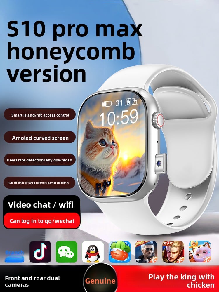 S10 Ultra 3 Smart Watch with AMOLED Display, NFC, Video Calling, Heart Rate Monitor, WiFi, and App Support ? Compatible with Android & iOS