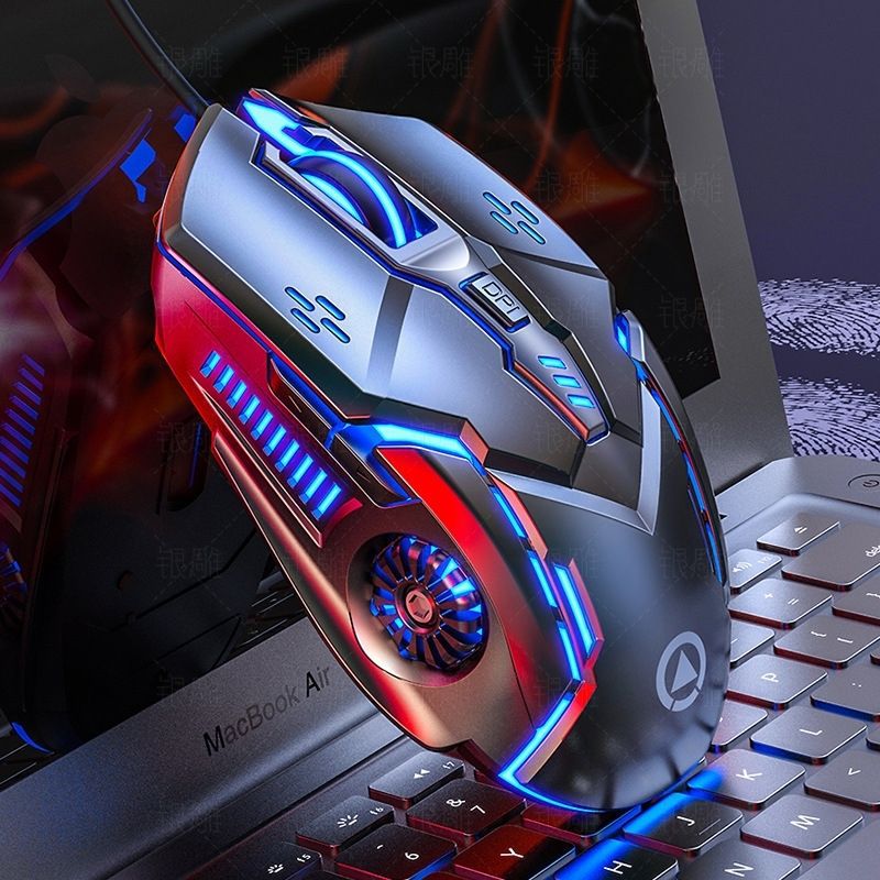 6D Gaming Mouse with Colorful Breathing Lights